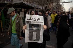 Akbar Hashemi Rafsanjani’s funeral